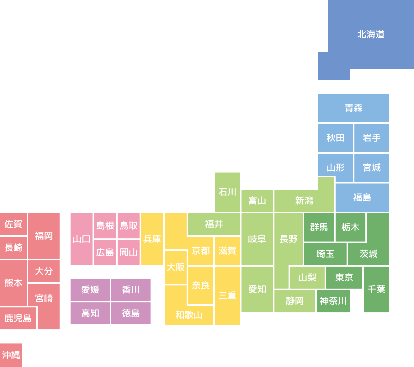 日本地図